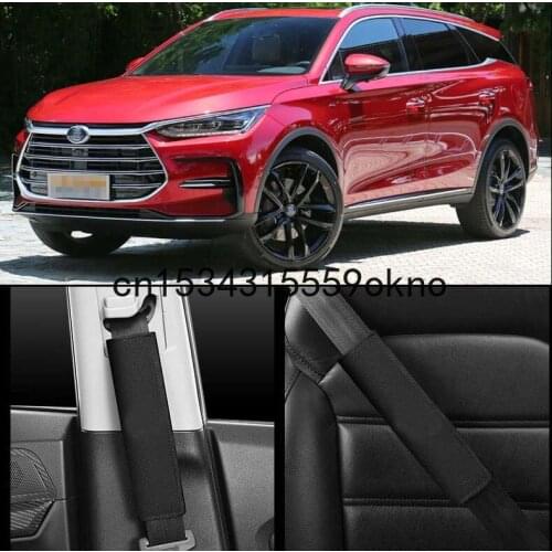 Car Interior Seat Belt Shoulder Protector For BYD Song Pro Qin Pro E2 E1 E3 Song Max All Series