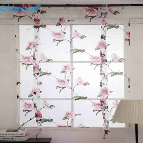 Ouneed Curtains In The Living Room On The Window