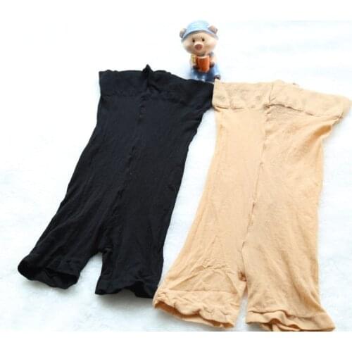 Unisex Transparent Briefs Pantyhose Sexy Underwear Boxer Trunks Cotton Safety Shorts Thin Pantyhose Tight Womens Sexy