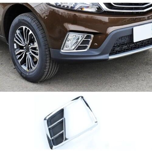 Qdaerohive Front bumper fog light Trim cover Fog Lamp Frame For Geely Vision X6 Emgrand X7 2016-2018