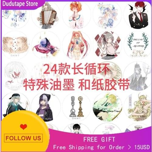 Head Special Oil Washi Tape Tape, Juvenile Remnant Image, Spicy Twins, Endless Snow