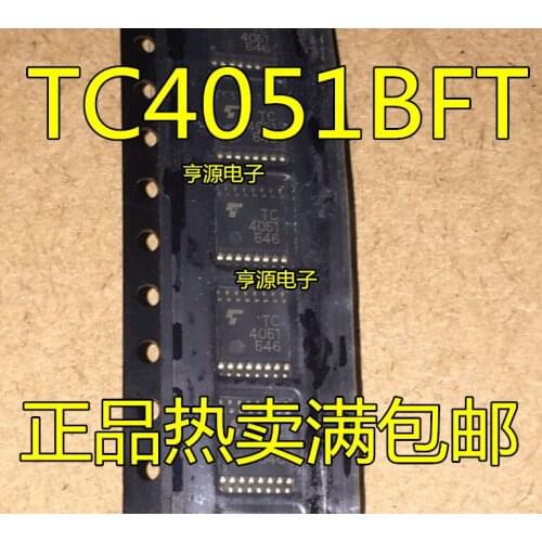 10pieces TC4051 TC4051BFT 8