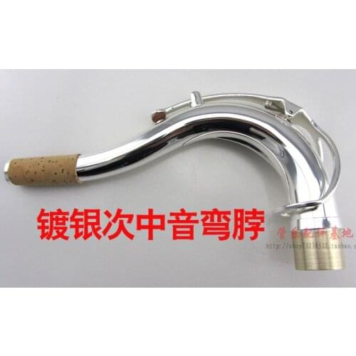 Saxophone accessories Bb tenor silver plated curved neck mouth tube tube neck neck tube