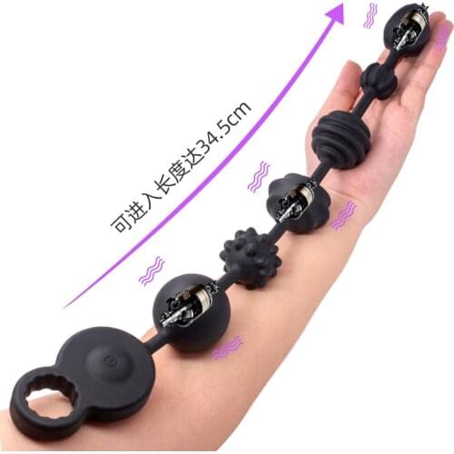 Vibration Sex Toy Pull Bead Anal Dilator Extra Long Silicone Butt Plug Prostata Massage Inflatable Butt Plug Sex Toys for Men