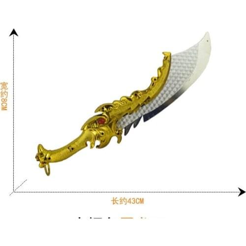 Childrens toys, swords, plastic, axes, performing the kings sword, boy simulation, weapons, sword toys
