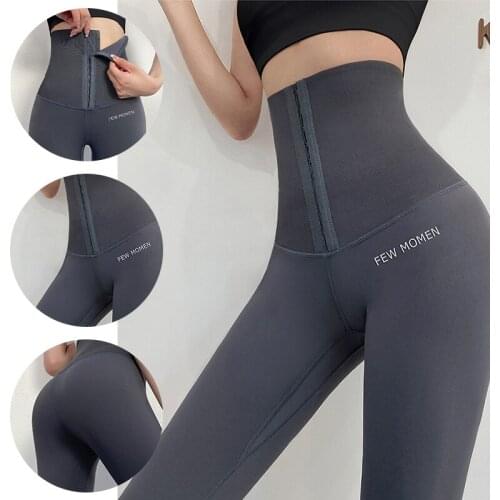 Breathable Hooks Waist Trainer Corset High Waist Yoga Pants Gym Leggings Women Fitness Apparel