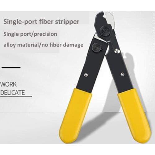 5pcs 1-port Miller pliers, optical fiber stripping pliers, fiber stripping pliers, leather cable optical fiber coating stripping