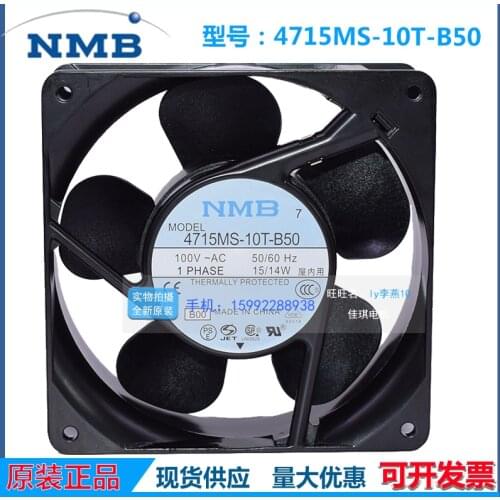Original -MAT 4715MS-10T-B50 AC100V 15 / 14W 12CM 12038 aluminum frame fan