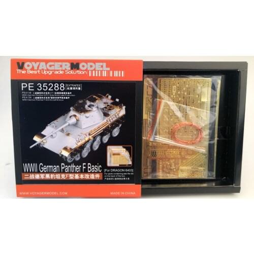 PE35288 1/35 WWII German Panther F Basic (For DRAGON 6403)