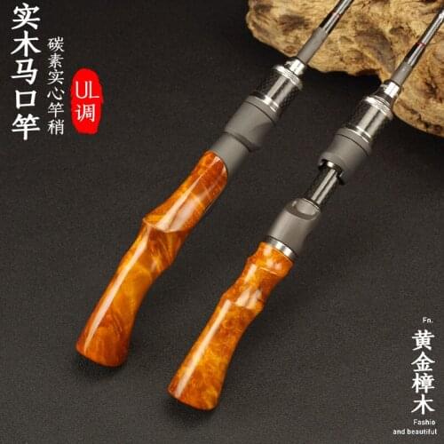 Carbon UL Rod Micro Mouth Trout rOD Casting 1.35m 1.65m 1.8m Solid Tip Lure Fishing Rod Ultralight SpinningRod Pole