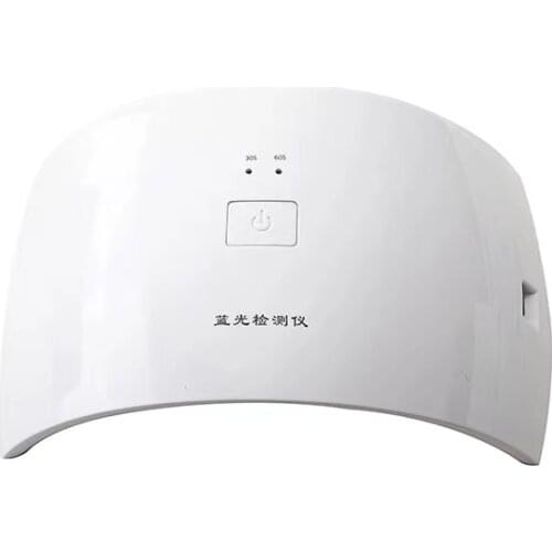 Color Changing Lens UV Tester Photochromic Lens Detector Anti Blue-ray Glasses Measurer Testing Tool