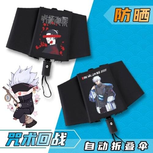 Anime Jujutsu Kaisen Gojo Satoru Itadori Yuji Automatic Fold Umbrella Anti-UV Parasol Travel Rian Umbrella Fashion Student Gift