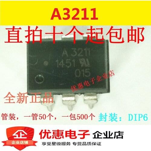 10PCS A3211 DIP6 ASSR-3211 chip original