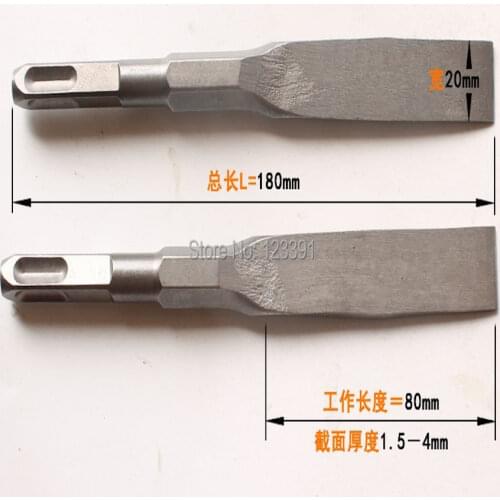 Free shipping 2PCS Square shank 20*180*14mm length electric Hammer chisel for changing tile/brick/wall/tile slotting drilling