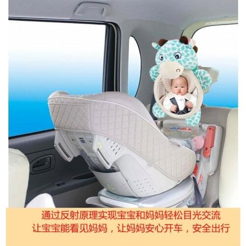 Baby Kids Car Accessories Mini Car Baby Mirror Wide View Rear Adjustable Safety Seat Car Back Mirror Headrest Mount