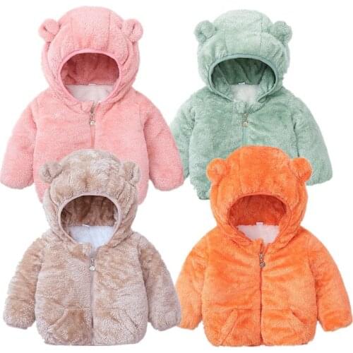 Plus fleece Boys Hoodies Coats Autumn Outerwear Thicken Warm Girls Kids Hooded Sweatshirt Clothes Children jacket Winter Tops