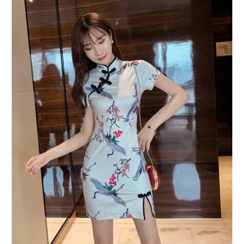 Vietnam Traditional Dress Chinese Style Aodai Cheongsam Vestido China Oriental Dress Vietnam Clothing Qipao Ao Dai Dress FF2761