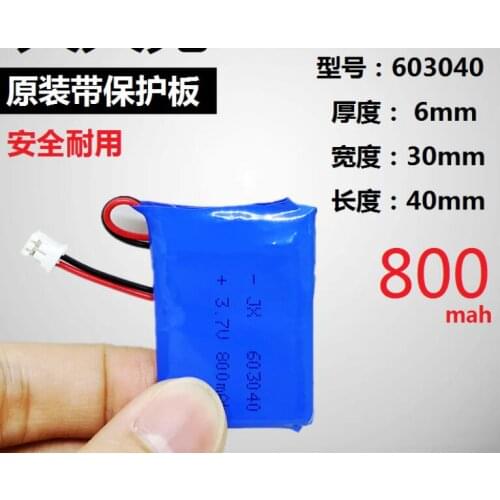 2PCS 603040 Li Ion Polymer 800mah Battery 3.7 V Rechargeable 800mah Lipo Lithium Batteries With Pcb Protection
