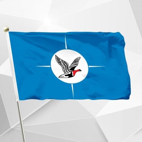 Russia Taymyr Autonomous Okrug Flag 150X90cm (3x5FT) 120g 100D Polyester Double Stitched High Quality Free Shipping