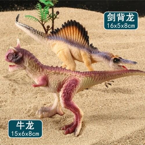 2-4pcs Dinosaur Toys Simulation Tyrannosaurus Rex World Park Jurassic World Park Action Figures Dinosaurs Model Toy For Kids