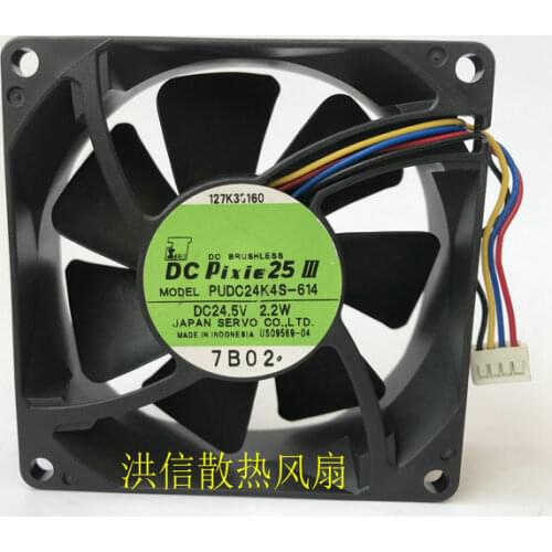 Original pudc24k4s-614 dc24.5v 2.2W 4-wire frequency converter fan