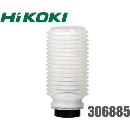 Dust jacket for HIKOKI DH24PG DH26PB DH28PBY DH24PH DH26PC DH28PCY DH24PG2 DH26PB2 DH28PBY2 DH24PH2 DH26PC2 DH28PCY2 306885