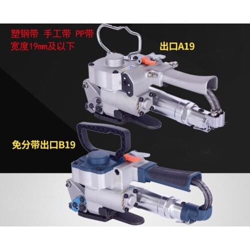 Запчасти для инструментов Ranynleipack/ronglei China At AliExpress