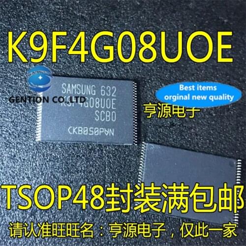 2PcsK9F4G08UOE K9F4G08U0D-SCBO TSOP48 K9F4G08UOE-SCBO in stock 100% new and original