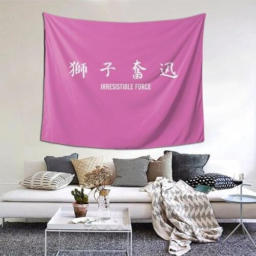 Shiratorizawa Haikyuu Tapestry Anime Cosplay Kawaii Tapestry Wall Bedspread Bohemian Psychedelic Decor Blanket For Bedroom Dorm