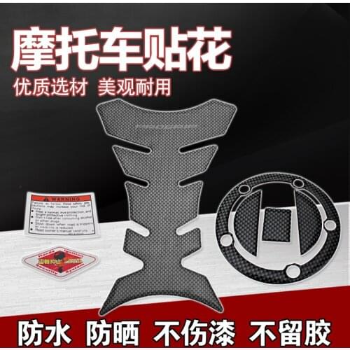 Motorcycle Accessories Parts Motorcycle Oil gas Tank Sticker for Suzuki GSXR600 GSXR750 GSXR1000 K1/K2/K3/K4/K5/K6/K7/K8/K9