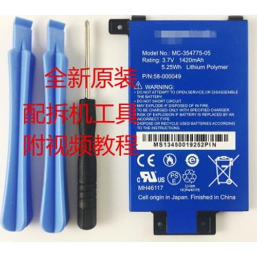 2020 new 3.7V 1420mAh 58-000049 MC-354775-05 For Amazon Kindle Paperwhite 2/3 KPW2 KPW3 Battery+tools