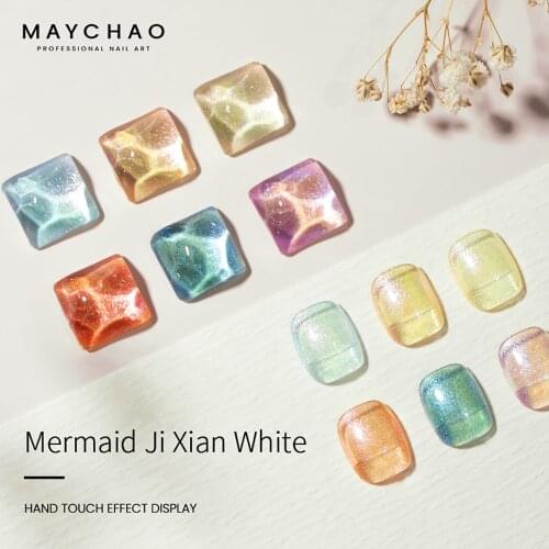 MAYCHAO 7.3ml Glitter UV Gel Nail Polish Jade Bright Nail Lacquer Long Lasting Auroras Gel Nail Varnish DIY Nail Art Polish