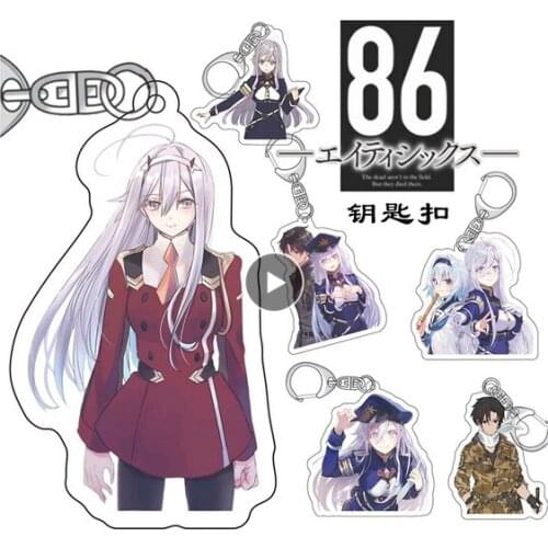 Anime 86- Eighty Six Vladilena·Milize Shinei Nouzen Kurena Kukumila Cosplay Cartoon Acrylic Keychain Itabag Pendant Keyring Toy