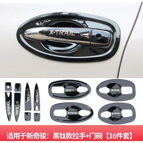 For 2014-2019 Nissan X-Trail Rogue T32 stainless steel Door Handle Bowl Door Protective covering Cover Trim Car-styling
