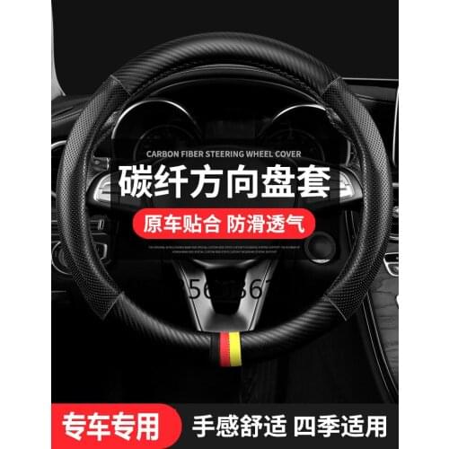 For Mitsubishi Outlander Eclipse Cross ASX Lancer Pajero Sport leather steering wheel cover carbon fiber grip cover