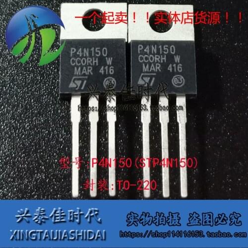 New 5pcs P4N150 STP4N150 4A/1500V TO-220