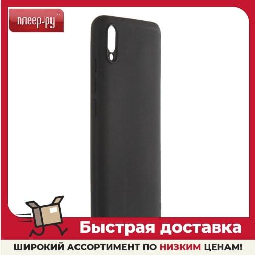 Чехлы для телефонов Vivo PERO China At AliExpress