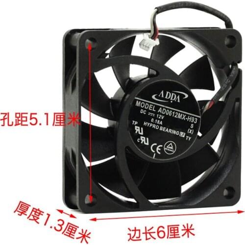 Projector cooling fan AD0612MX-H93 6 cm 6013 12V 0.18A high volume fan supports speed measurement