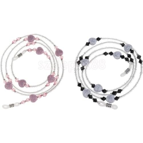 2 Pieces Women Heart Eyeglass Cord Holder Necklace Sunglass Neck Strap Chain
