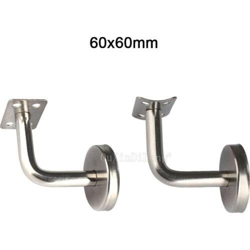 10PCS Stainless Steel Handrail Bracket 60x60mm Wall Mounted Brackets Stairs Support Accessorie Bracket Not Adjustable GF40