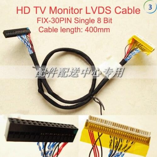 5pcs x LCD LVDS FIX-30pin Single 8 Bit for LC420 LC370 T370XW TV Monitor Panel Cable 400mm Free Shipping