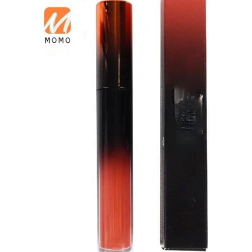 New Fog Gradient Lip Lacquer Soft Satin Lip Balm 480 483 486 487 493 499