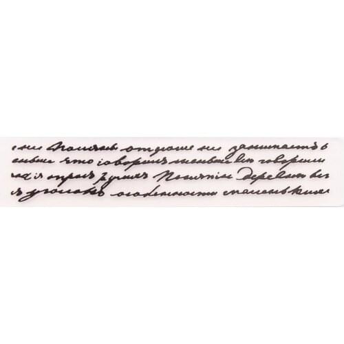 HOT plastic Long letters craft card making paper card album wedding decoration clip Embossing folders