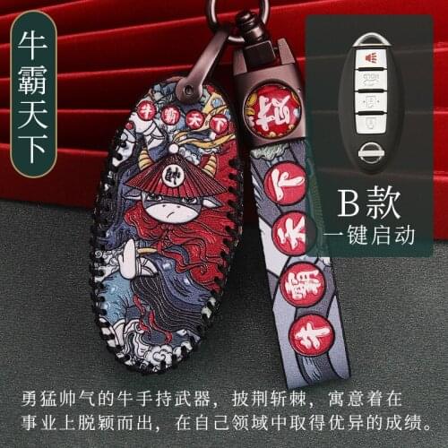 Leather Car Key Case Auto Key Protection Cover For Nissan Infiniti QX50 Q50L Car Holder Shell Colorful Car-Styling Accessories