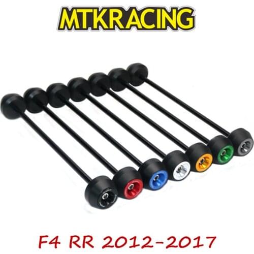MTKRACING Free delivery for MV agusta F4 RR 2012-2017 CNC Modified Motorcycle drop ball / shock absorber