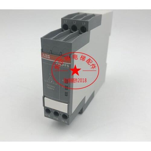 1piece Schindler elevator three phase sequence monitor ABB CM-PFS.S AQ1H961
