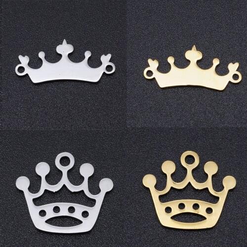 10pcs/lot High Quality 100% Stainless Steel Crown Charms Connectors for DIY Jewelry Making Wholesale