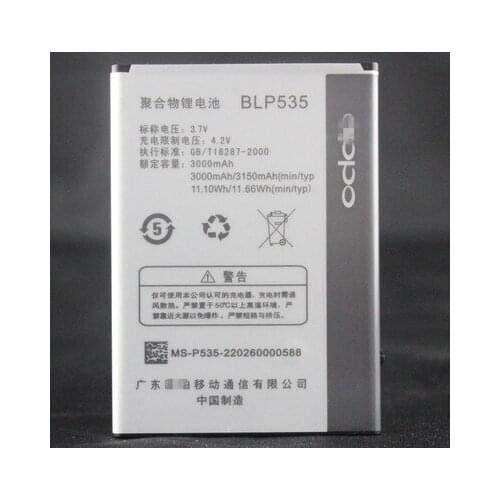 ALLCCX battery mobile battery BLP535 for OPPO T29 with good quality