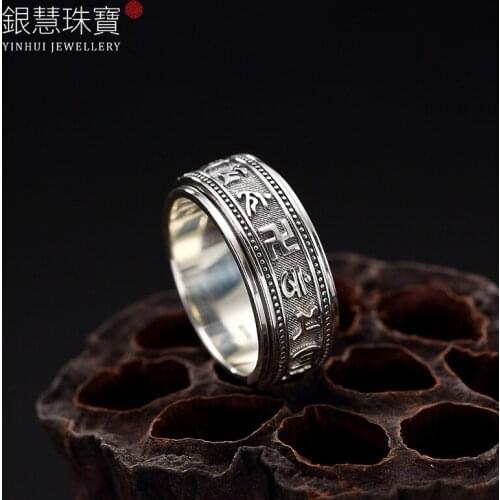 S925 Pure Silver Personality Thai Silver Swastika Word Lovers Hot Style Restoring Ancient Ways Ring Wholesale Rotation