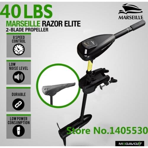 Boat motor electric motor MARINE 40LBS ELECTRIC OUTBOARD TROLLING MOTOR WHITE For Salt Water